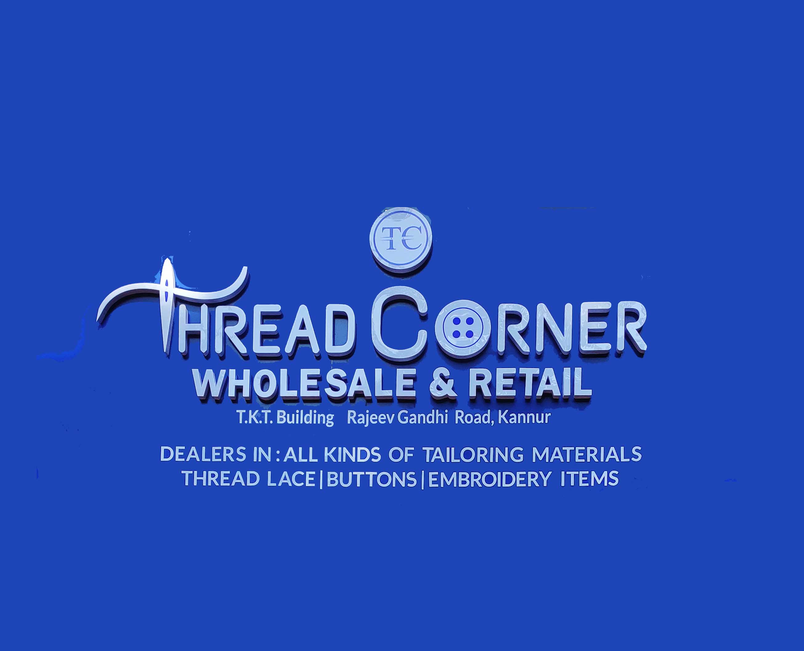 THREAD CORNER KANNUR(J S PAUL)